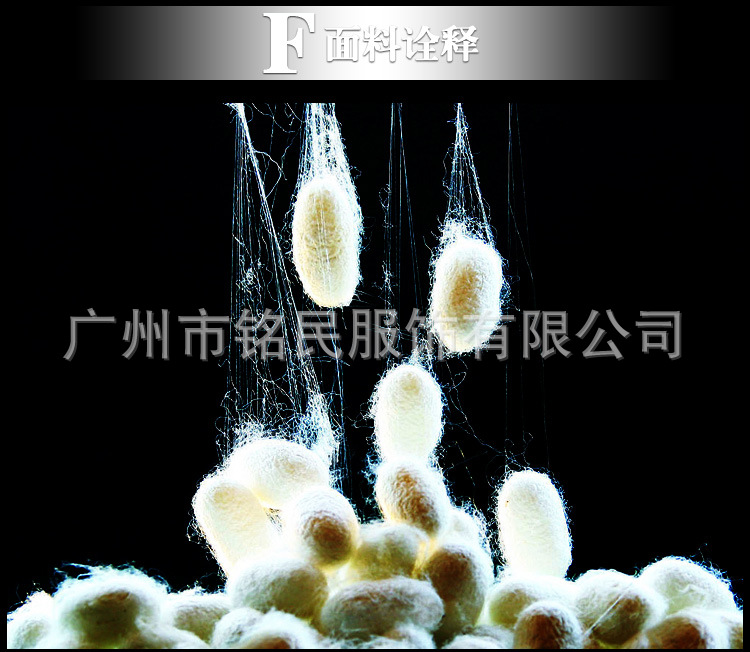 6厘米MINGMIN深紫白点领带_03