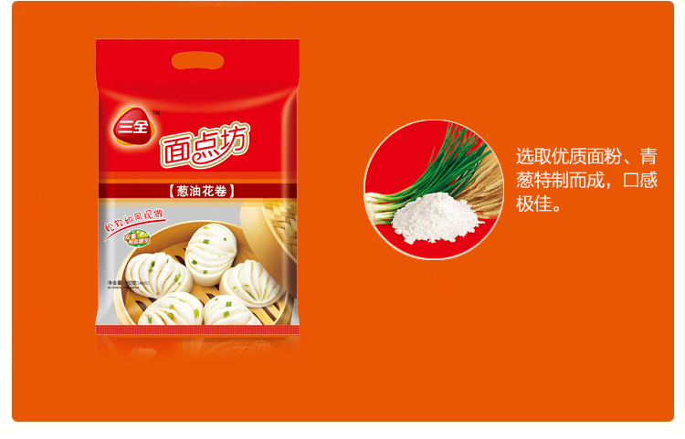ʳƷ ȫٶʳƷ ٶͷ 960g ٱʳƷ