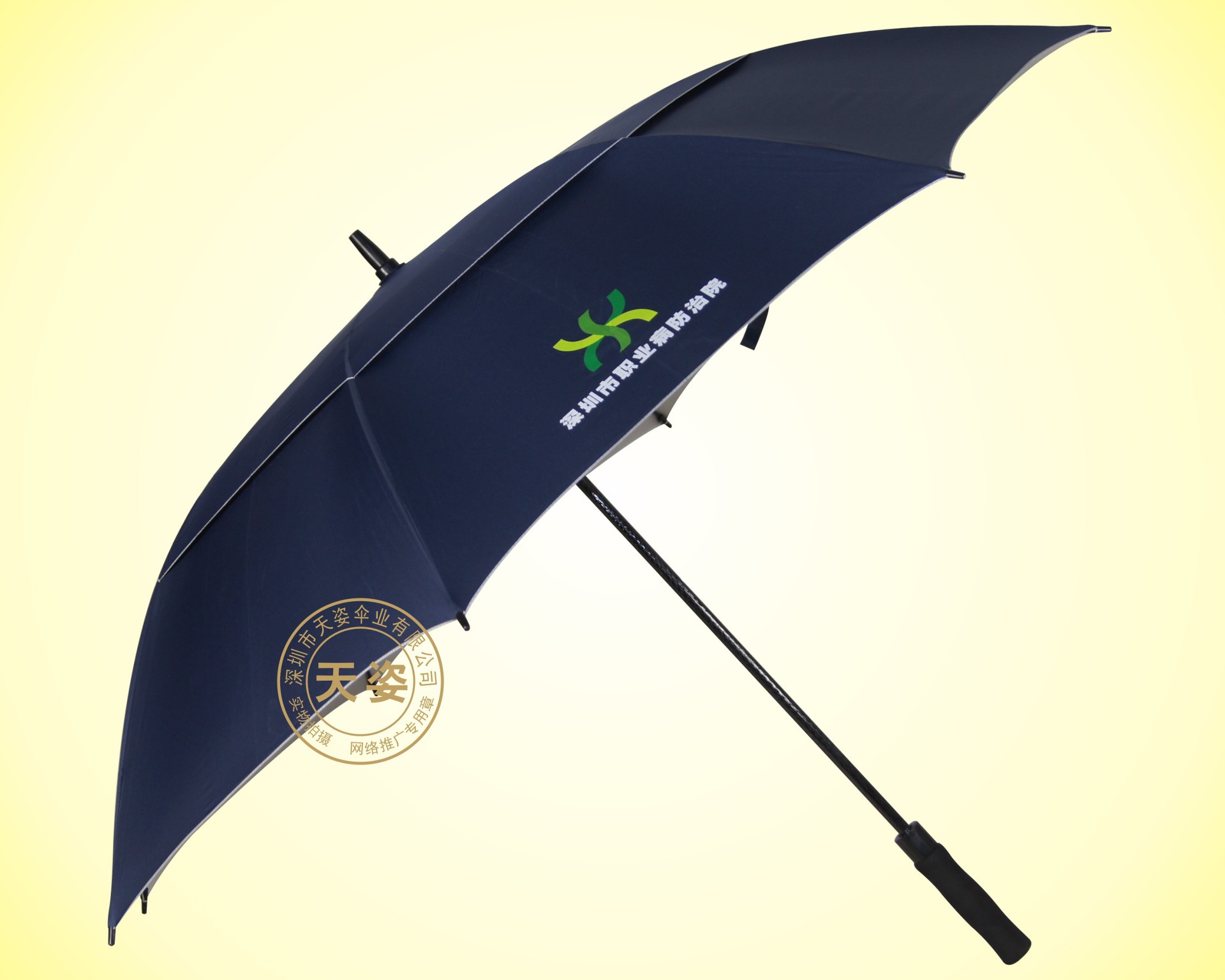 深圳职业病防治院3