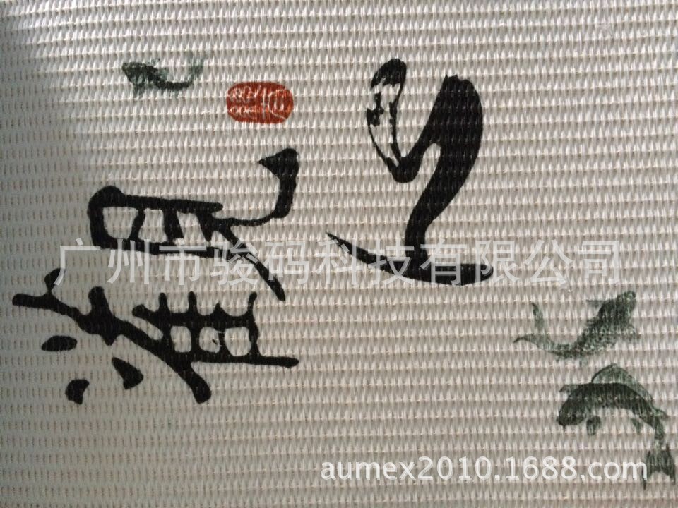 QQ图片20141226134021