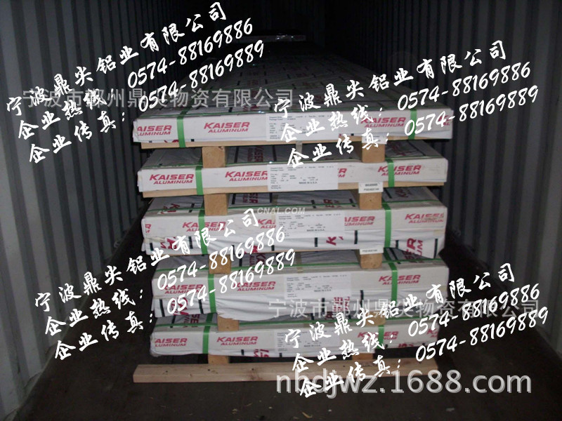 0fa8ccfd939c6e4e9c2250d5633eb3