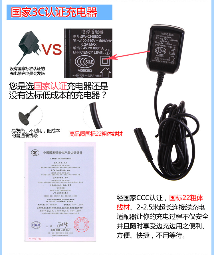 818详情蓝最新_07