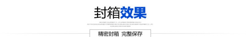 QQ图片20141113162730