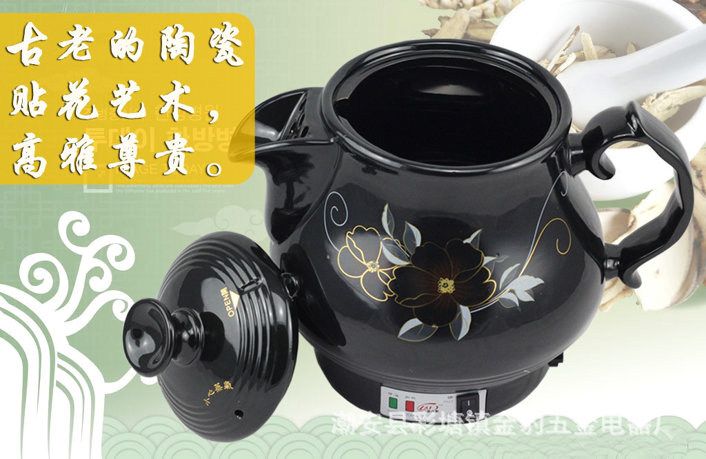 15.古老的陶瓷贴花艺术，高雅尊贵。。