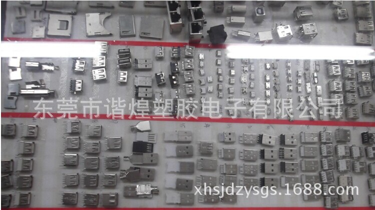 QQ图片20141111105831