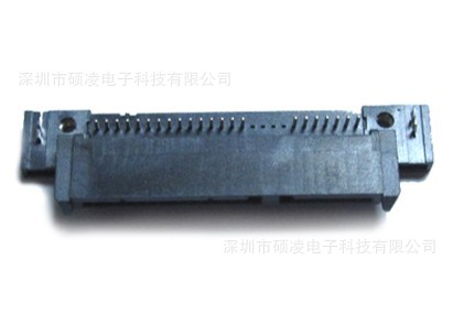 SATA 7+15母座 沉板式