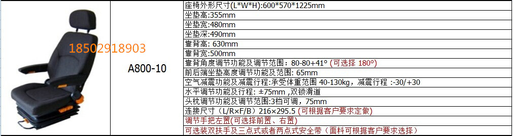 QQ图片20141028025302_副本