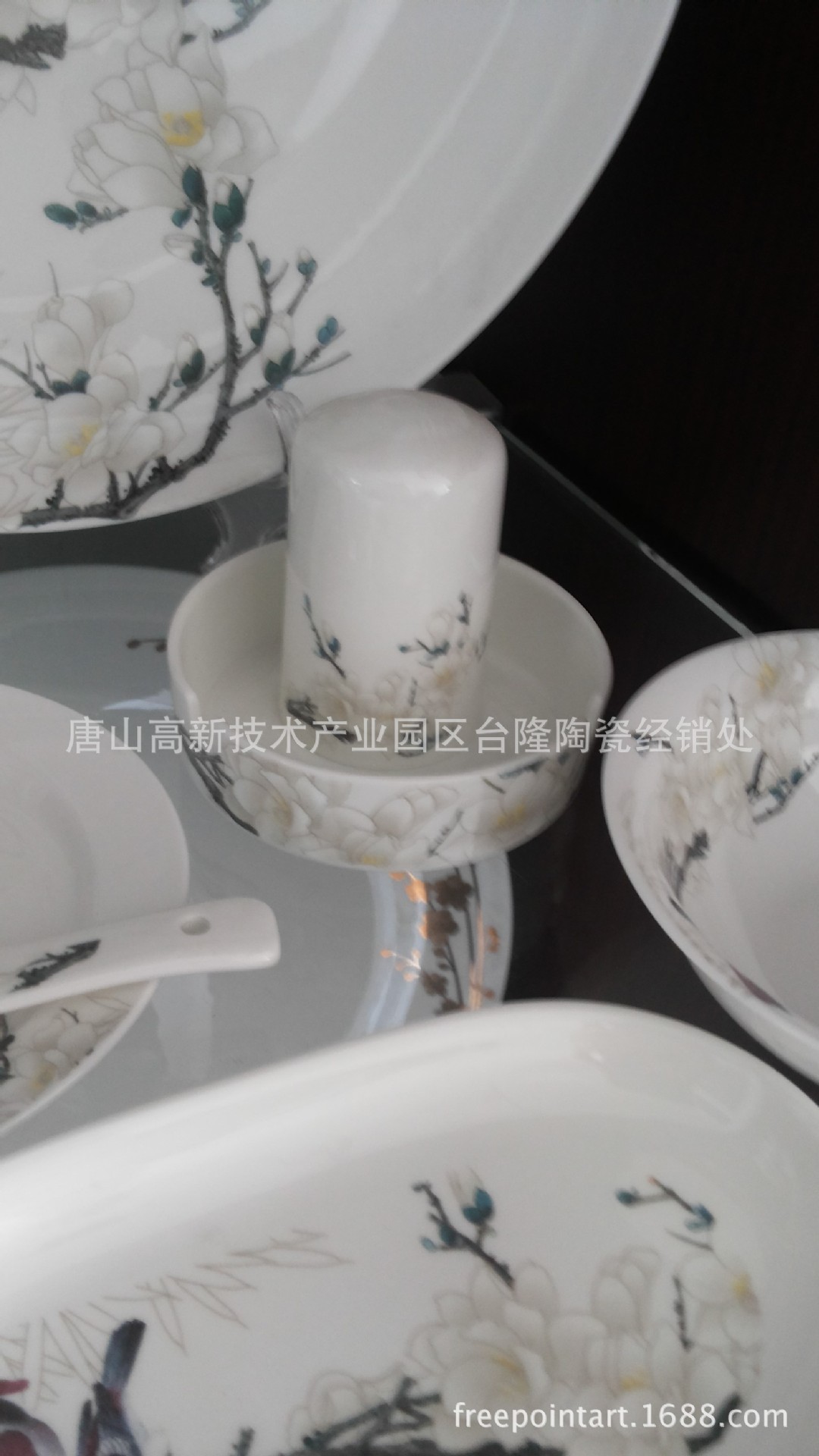 20140301_103926