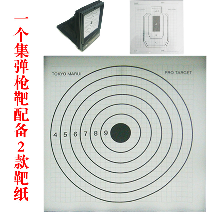 厂家直销射击枪靶 练习射击集弹网枪靶 回收bb弹送靶纸