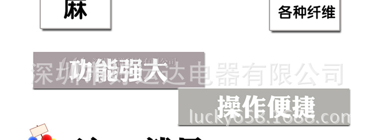 ls-618b-750_21