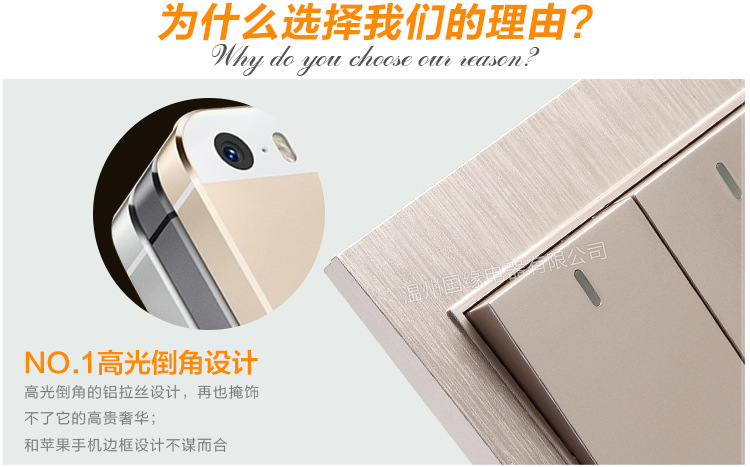 国缘内页修改后修改1_05