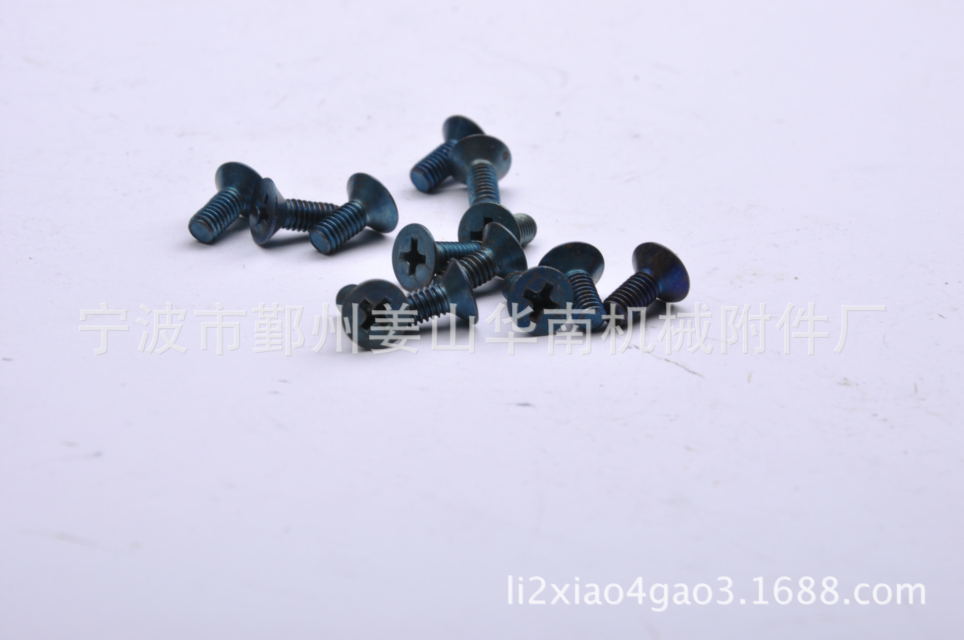 GB819-2000十字沉头机螺钉