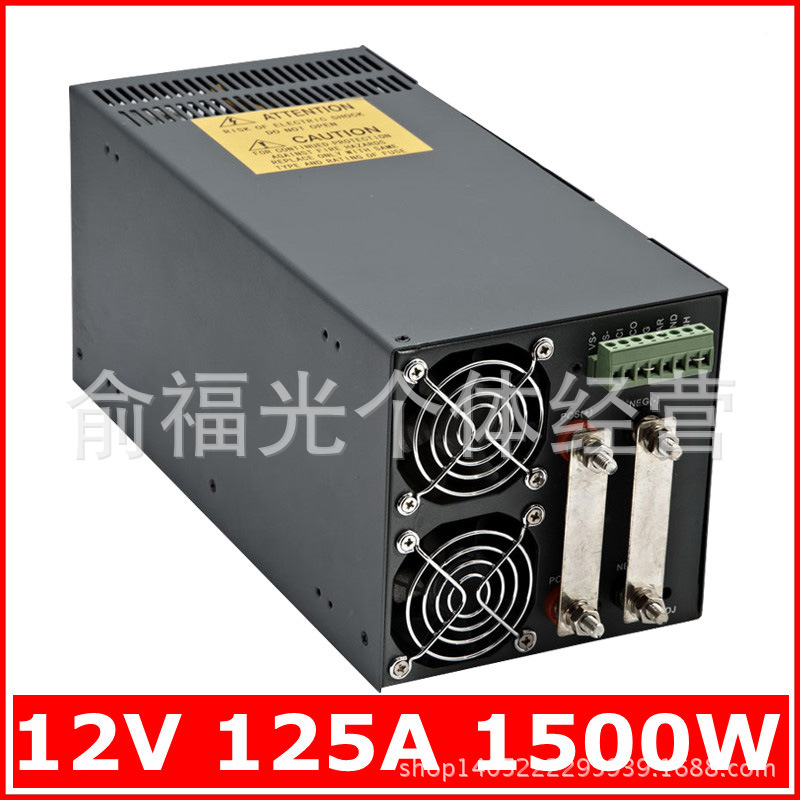 电工电器/开关电源/S单组输出系列/SCN-1500W-12V