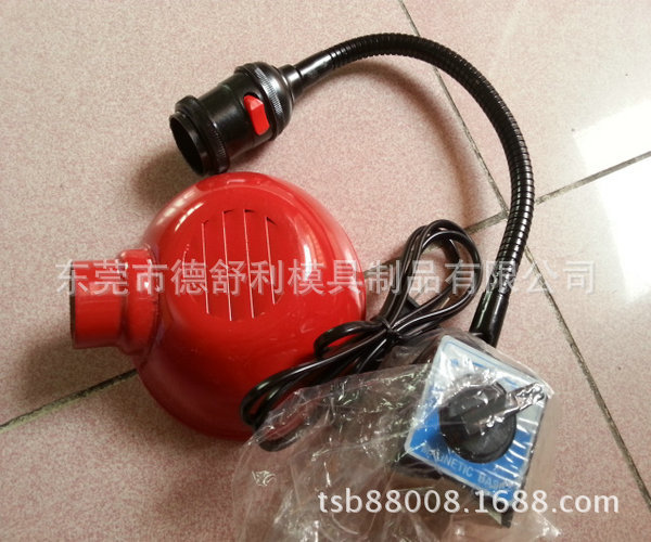 超低价供应  带磁性台灯