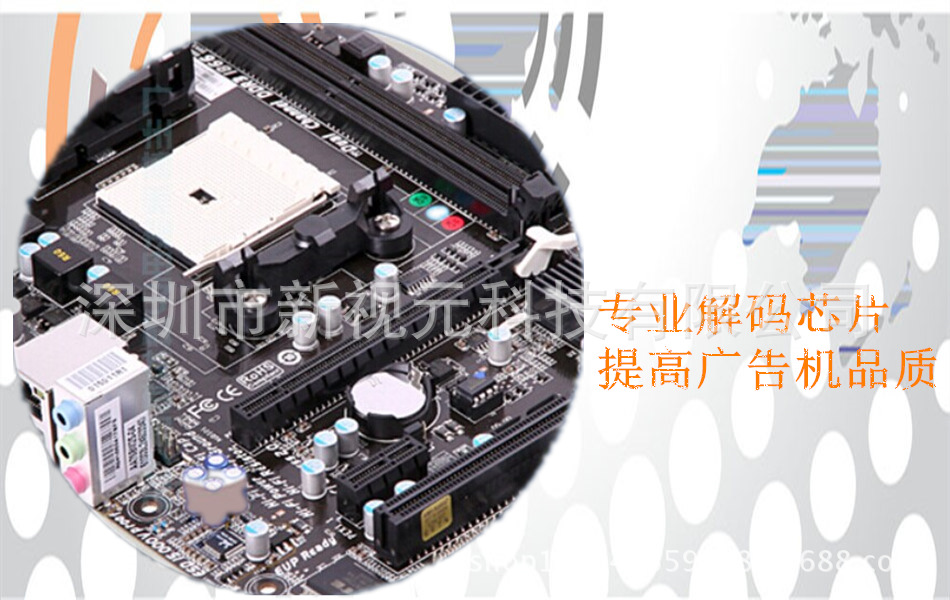 点击打开原图 QQ图片20141213114311_副本