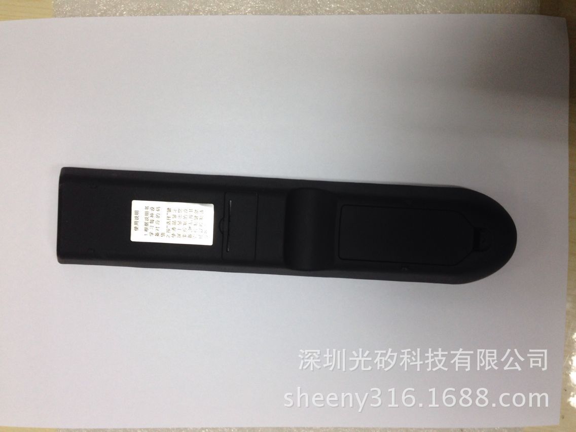 25B50110B8331EC8C045E7D8B09152