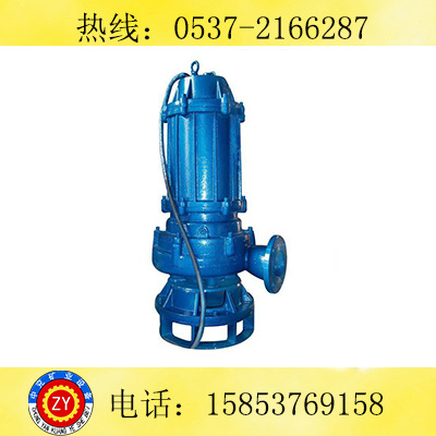 WQS型潜水排污泵2