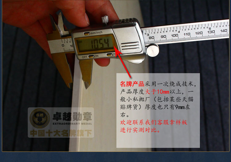 产品展示(黄)_13