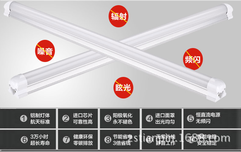 7-T8一体优势副本