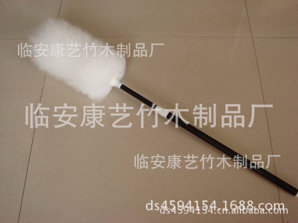 纯白羊毛掸子