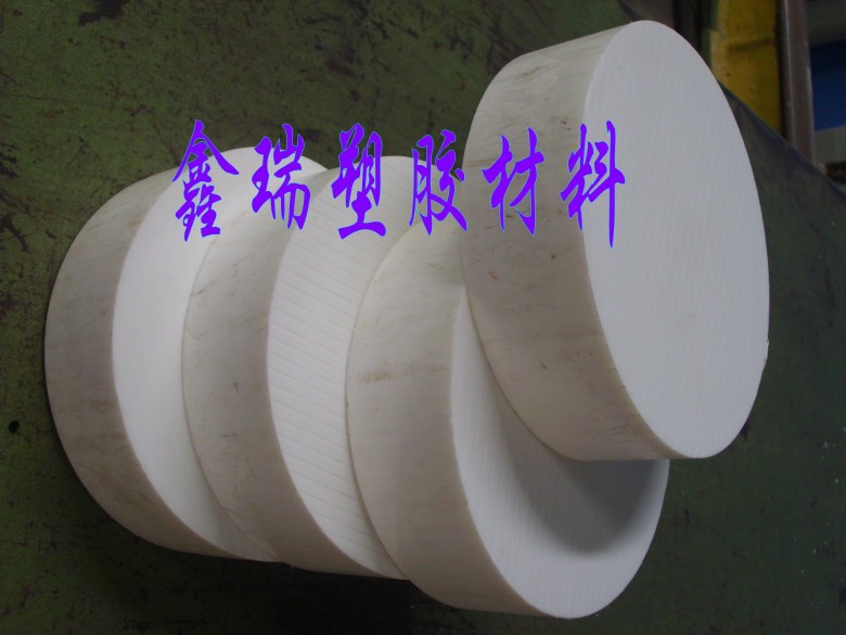 供应瑞士ERTALYT板,超白钢板,PBT棒,聚酯板,聚对苯二甲酸乙二脂板
