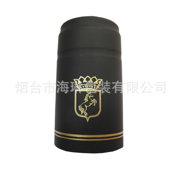 K04 熱收縮塑料膠帽膠套 拷貝