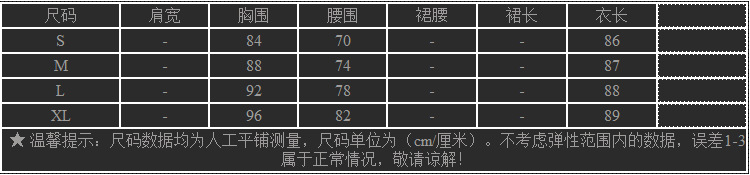 阿里详情6329_04-1