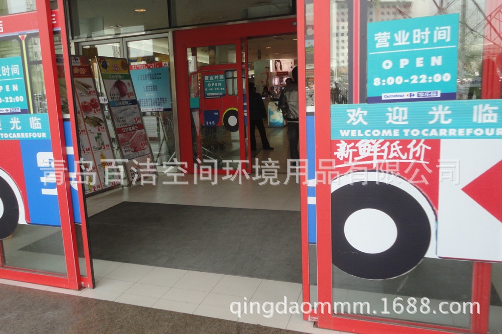 吉林3M地垫批发