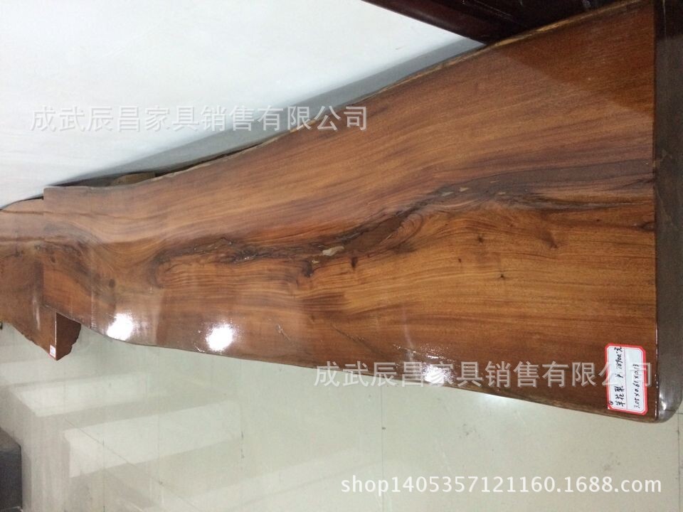 缅甸梨花木板? height=