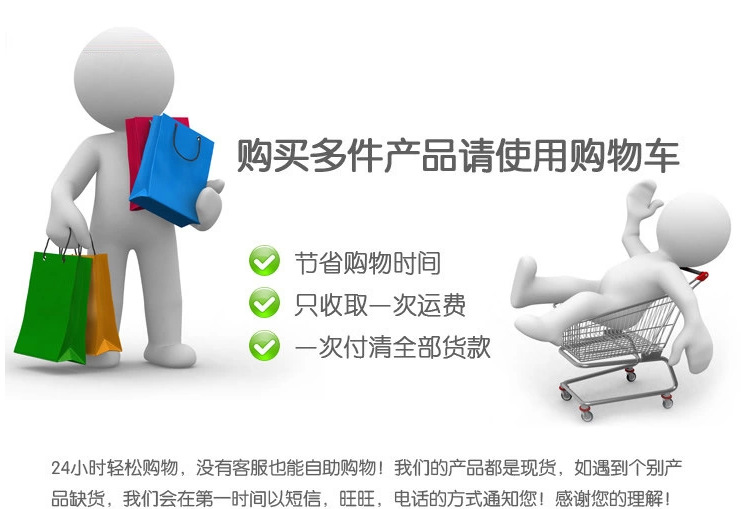 不能�?