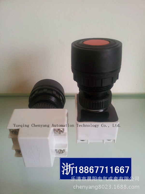 防爆按钮开关信号灯系列