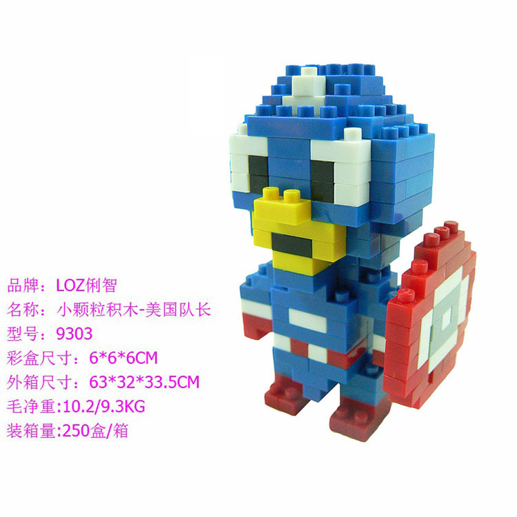 1115337610_1601537857