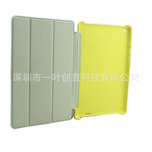 小米平板7.9寸官方版