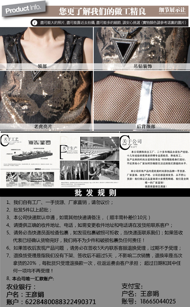 未标题-10