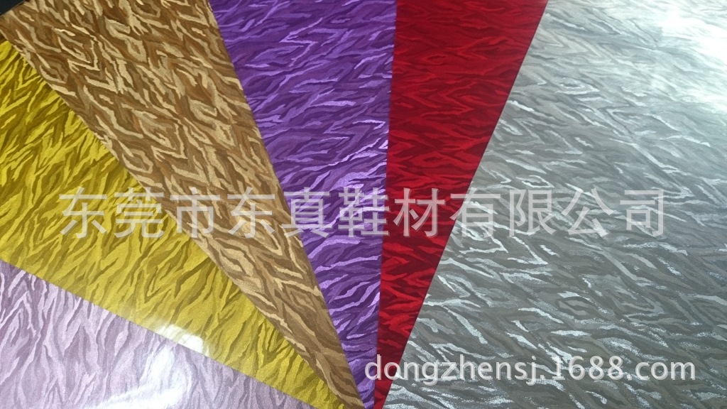 进口2/3DTPU薄膜-电波? height=