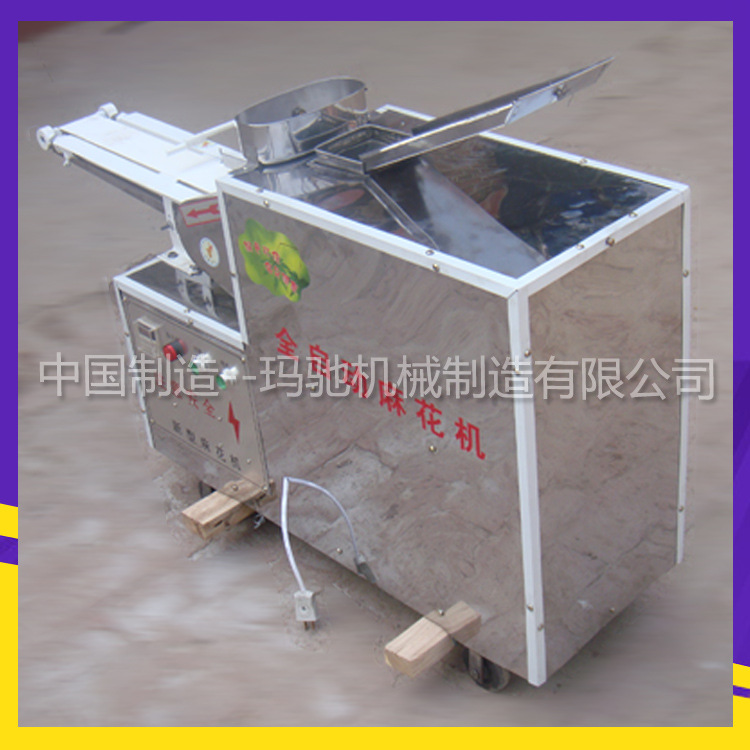 供應麻花機,全自動淋油麻花機,不鏽鋼自動麻花機,廠家直銷質保