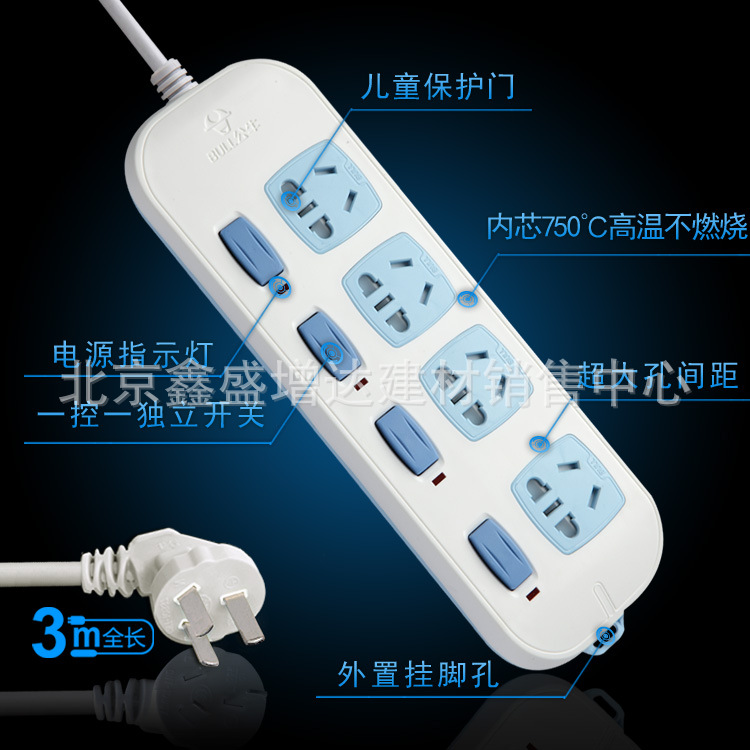 T2wFbdXexbXXXXXXXX_!!696507298