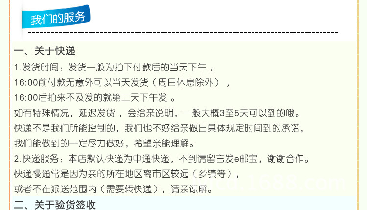 T2q4AkXdRXXXXXXXXX_!!438328067