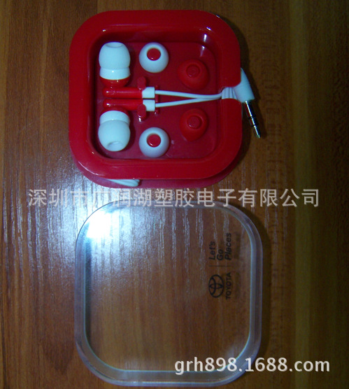 QQ截图20131130143550