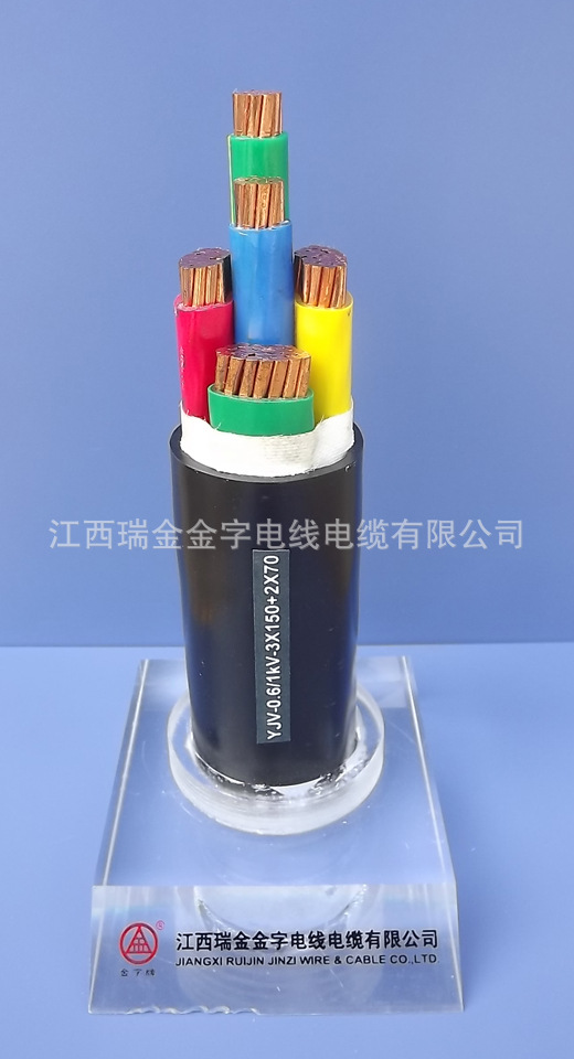 低压铜芯交联电缆1