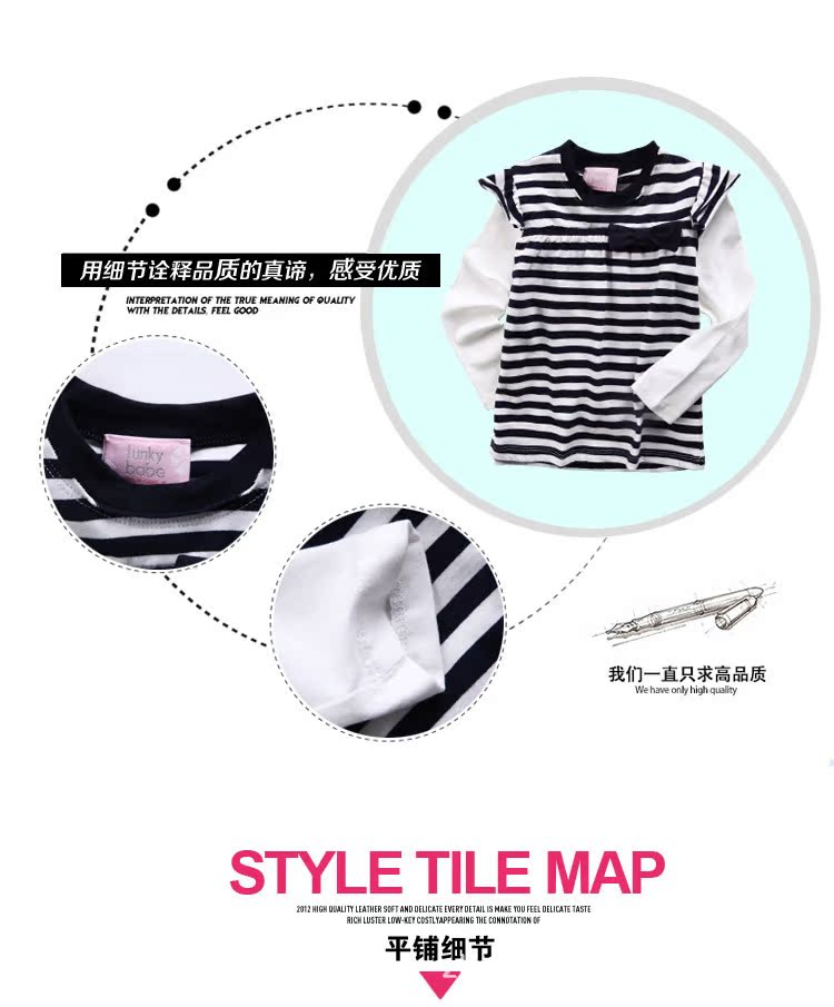 SS14142_r8_c1