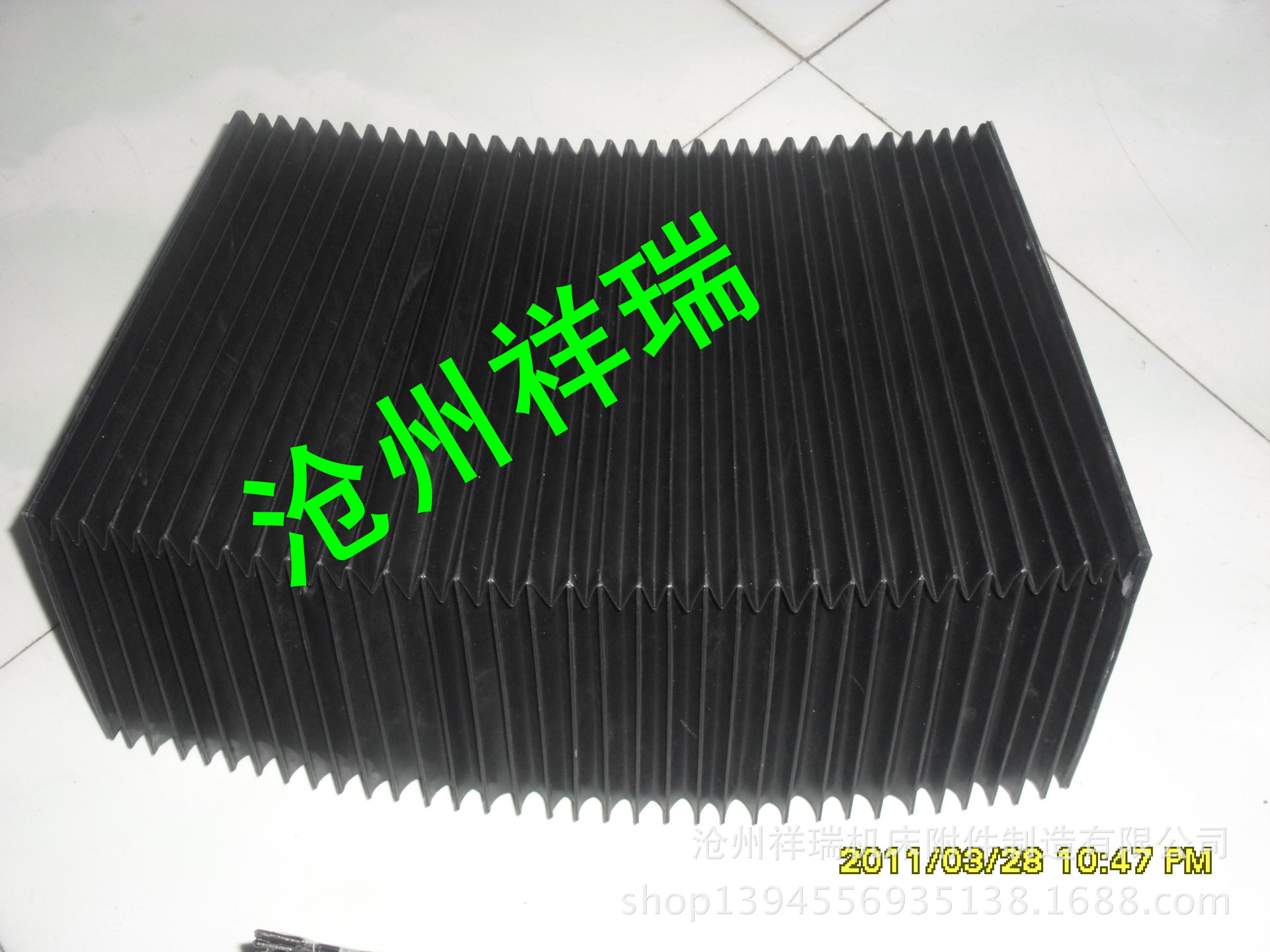 按照客户要求订做机床导轨防护罩 弹性皮腔