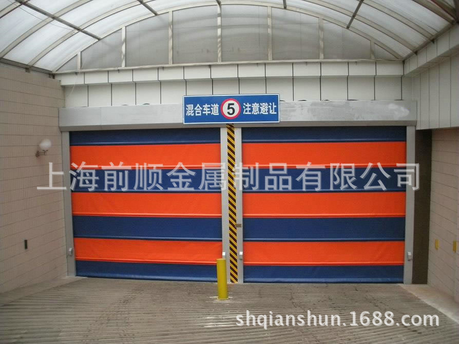 2012451016552897036车库门