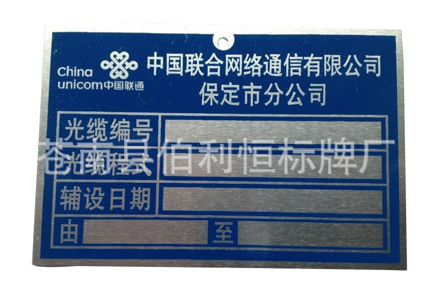 QQ截图20130323150825