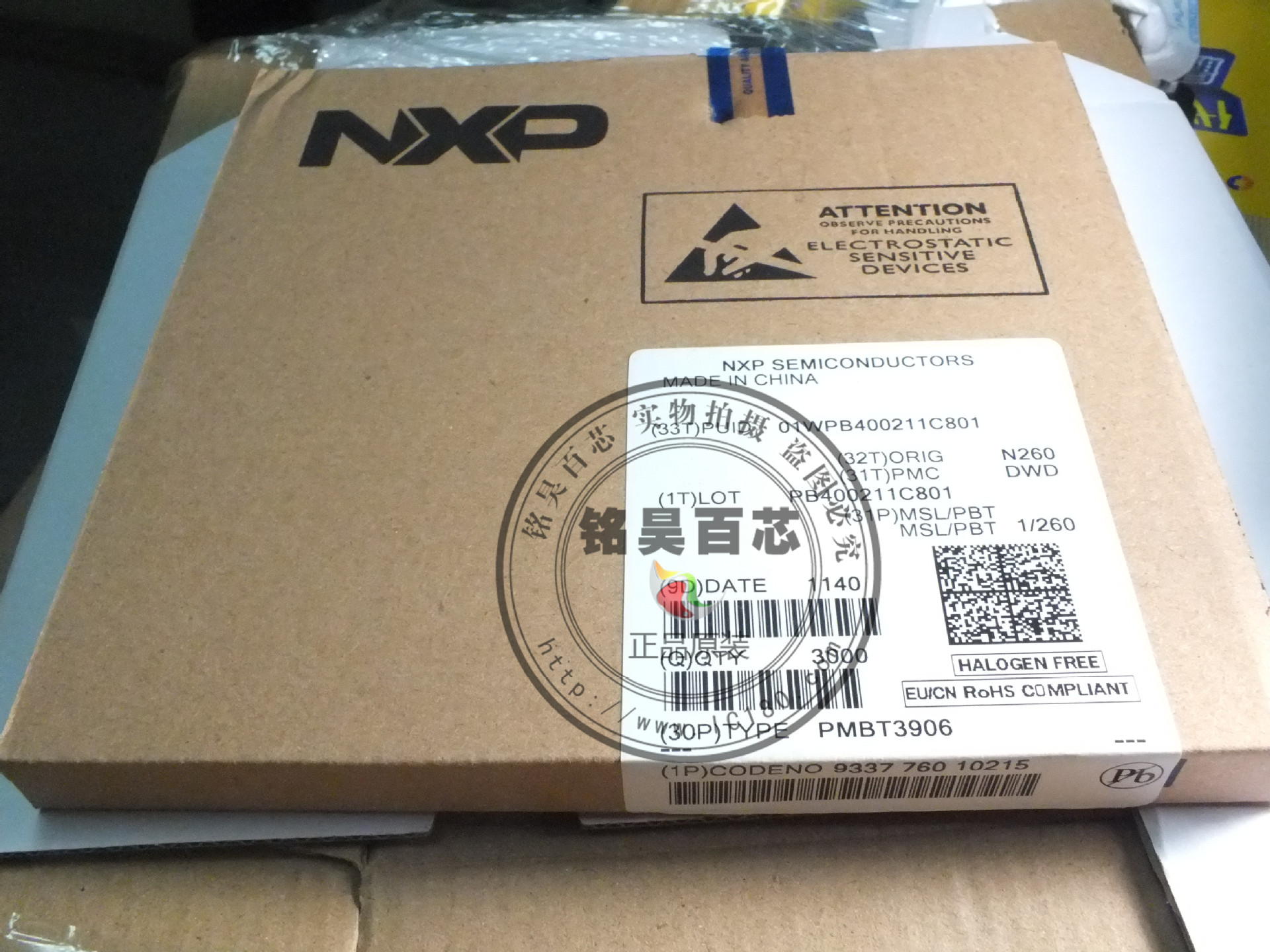恩智浦NXP進口原裝 三極管 PMBT3906 長期供應工廠,批發,進口,代購