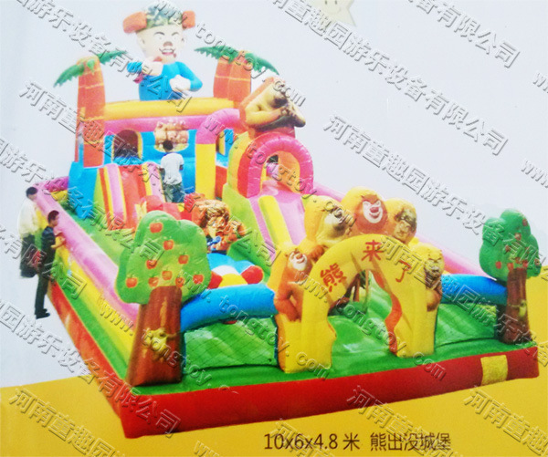 2014年新熊出没城堡10X6
