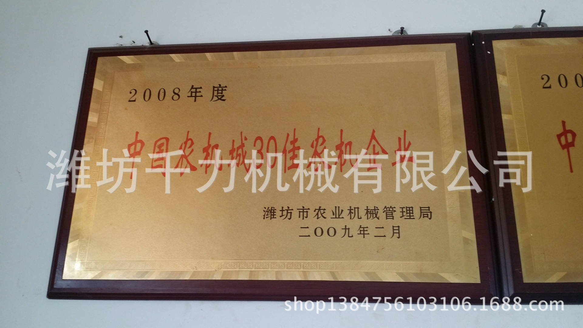 20140829_110724
