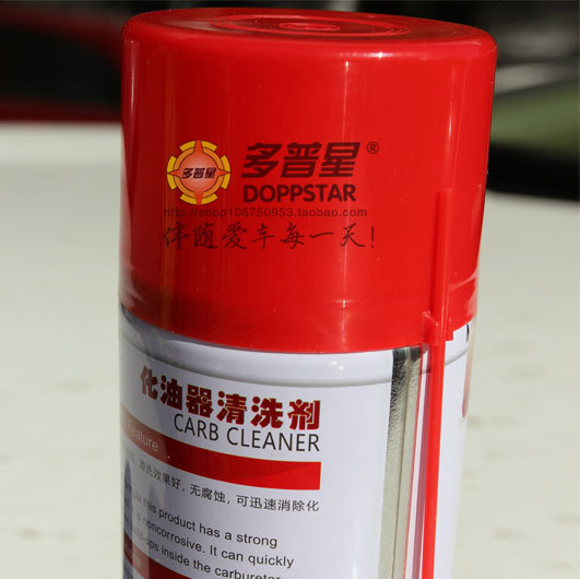 化油器清洁剂-细节图
