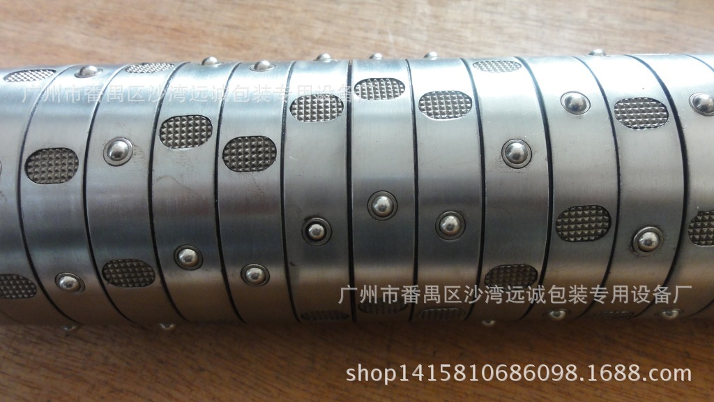 臺(tái)灣滑差軸