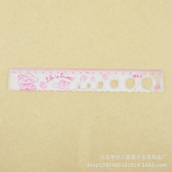 博才文具 供应20厘米塑料透明尺子 20cm彩色印刷直尺